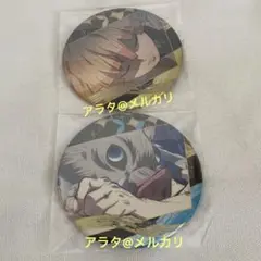 【未開封】鬼滅の刃 我妻善逸 嘴平伊之助 グリッター缶バッジ 2点セット
