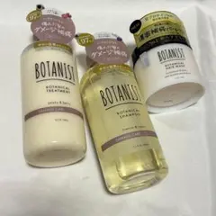 ざ*わ様 ボタニスト　ヘアマスク　 ボタニカル　トリートメント　5本セット　ダメ ざ*わ様 ボタニスト ヘアマスク ボタニカル トリートメント 5本セット