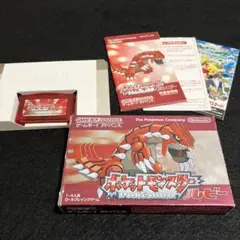 ポケットモンスター　ルビー　ゲームボーイアドバンス