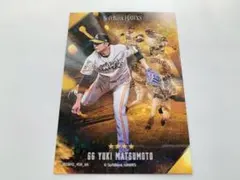 福岡ソフトバンクホークス　松本裕樹　タカコレ