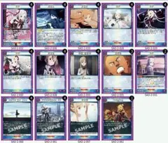 UNION ARENA 魔都精兵のスレイブ 羽前京香 デッキ50枚 - メルカリ