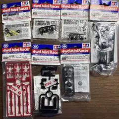 2026年最新】ミニ四駆引退セットの人気アイテム - メルカリ