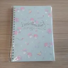 【新品未使用】リトルツインスターズ　リングノート