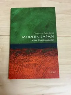 MODERN JAPAN A Very Short Introduction
