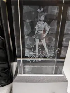 2025年最新】3dクリスタル エビテンの人気アイテム - メルカリ