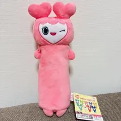 TWICE LOVELYS のびふにゃ ポーチ ラブリー モモ ぬいぐるみ