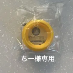 ピジョンらくらくミルク　アタッチメント