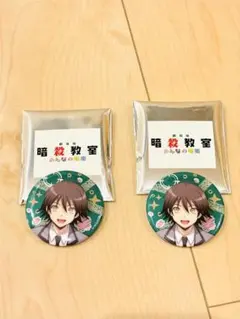 前原陽斗 缶バッジ - メルカリ