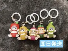 モフサンド めじるしアクセサリー3 コンプリート