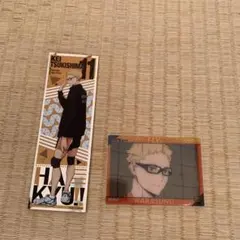 ハイキュー!! 月島 蛍 ステッカー、カード