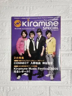 2025年最新】入野自由の人気アイテム - メルカリ