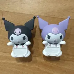 サンリオヒッパーズ　クロミ2種セット