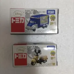 トミカ☆ディズニーモータース２個セット