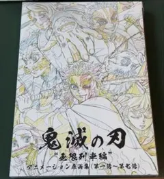 ブラッククローバー 定期購読者限定 映画 魔法帝の剣 描き下ろし色紙
