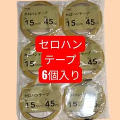 Item thumbnail for item debf5c1f-7576-49d4-9461-d366d562045f