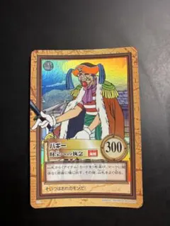 Item thumbnail for item 8a6ae9a9-be64-4391-b107-039bec2447ea