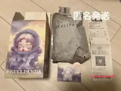 スカルパンダ スカパン L'impressionnisme lightning