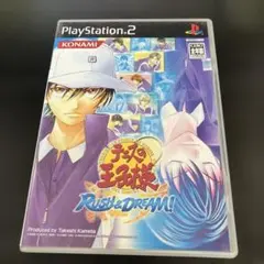 テニスの王子様 RUSH&DREAM! PS2