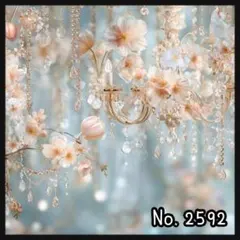 【d-2592】デザインペーパー