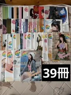 水樹奈々 FC 会報 1〜90 バラ不可 水樹奈々 FC 会報 1〜90 バラ不可 - メルカリ