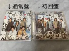嵐 Love Rainbow 初回盤＆通常盤 2枚セット