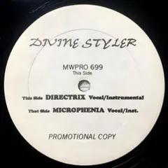 my way収録希少アナログ盤】Def Tech 限定レコード - メルカリ