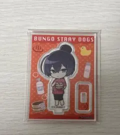 2025年最新】泉鏡花の人気アイテム - メルカリ