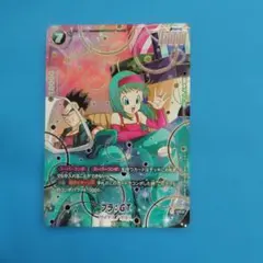 ブラ：GT アニバーサリーパック03 UC ★ FB03-127 4枚 ブラ：GT【UC☆】《黒》 アニバーサリーパック03版FB03-127 販売ページ