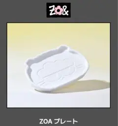 Item thumbnail for item 87c6585b-386b-4e0d-b2fb-8f22b31364f1