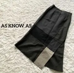 美品　アズノゥアズ　ロングスカート　パッチワークデザイン　アシンメトリー　個性派