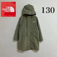 【人気カラー】THE NORTH FACE マウンテンパーカー　ロングコート