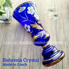 チェコ★ボヘミアクリスタル★ハンドペイント★フラワーベース★未使用★瑠璃色