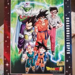ドラゴンボールスーパー 500ピース ジグソーパズル 超絶☆戦士のサムネイル