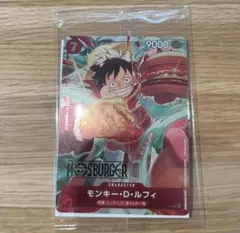 モス モスバーガー 福袋 ワンピースカード モンキー・D・ルフィ 新品