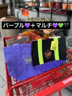 ☆†Trader Joe’s ハロウィン限定　パープル マルチ　ミニトートバッグ