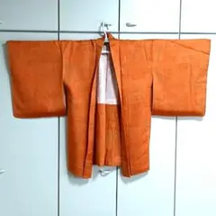 Item thumbnail for item 4b9e6ea4-79d2-423a-b2cf-076853a456a4