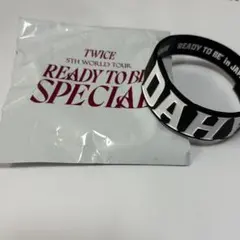 TWICE ダヒョン DAHYUN ラバーバンド READYTOBE