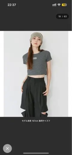 Item thumbnail for item f20f9c9c-0b35-4bf6-aec7-1a198933392d