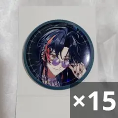 Item thumbnail for item 7c089a13-78c3-4a4a-b42b-f3b56d67cd39