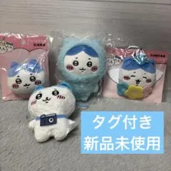 SEVENTEEN BONGBONGEE &youミニぬいぐるみ 全種セット - メルカリ