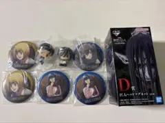 進撃の巨人　一番くじ　巨人ヘッドマグネット他　計8点