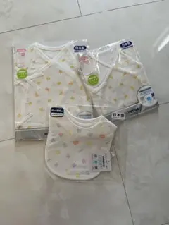 【新品・ミキハウス】ベビー肌着＆スタイセット