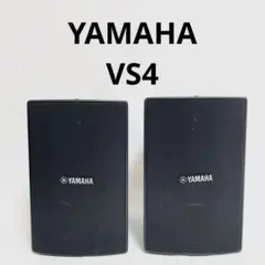 美品】YAMAHA VS4 サーフェスマウントスピーカー ペア ブラケット