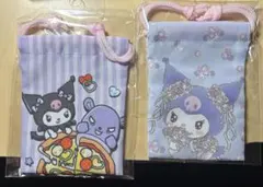 サンリオ クロミ ミニ巾着 まとめ売り