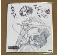 Item thumbnail for item 2788bbdd-dac6-4811-be22-043bc60572ed