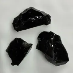 長野県産の黒曜石　3点　合計 77.8g