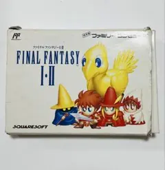 【FC】ファイナルファンタジー I・II (動作確認済)