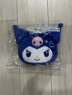 サンリオ クロミちゃん フェイス形ポーチ