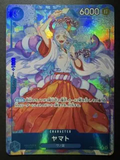 CGC10 PRISTINE ヤマト SR パラレル OP13-054 - メルカリ