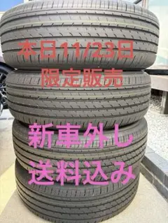 2025年最新】新車外し 225/60r18の人気アイテム - メルカリ